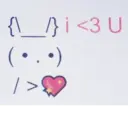 স্টিকার