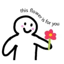 স্টিকার