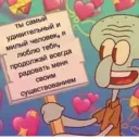 স্টিকার