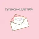 স্টিকার