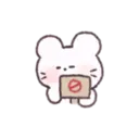 স্টিকার