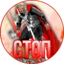 ស្ទីកเกอร์