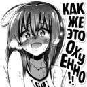 สติกเกอร์