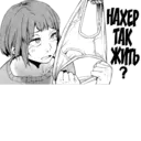 สติกเกอร์