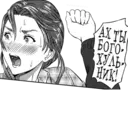 สติกเกอร์