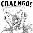 สติกเกอร์