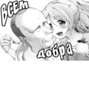 สติกเกอร์