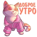 Կպչուն պիտակ