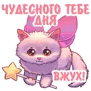 Կպչուն պիտակ