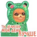 Կպչուն պիտակ