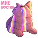 Կպչուն պիտակ