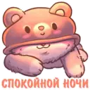 Կպչուն պիտակ