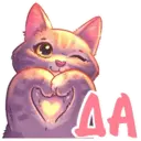 Կպչուն պիտակ