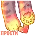 Կպչուն պիտակ