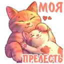 Կպչուն պիտակ