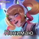 ස්ටිකර්