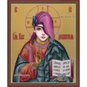 ස්ටිකර්