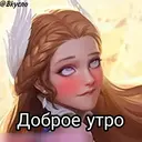 ස්ටිකර්