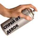 ஸ்டிக்கர்