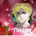 ஸ்டிக்கர்