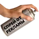 ஸ்டிக்கர்