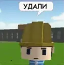 ஸ்டிக்கர்