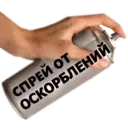 ஸ்டிக்கர்