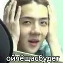 Կպչուն պիտակ