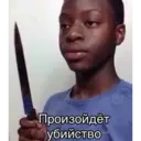 Կպչուն պիտակ