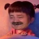 Կպչուն պիտակ