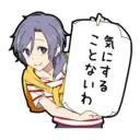 ஸ்டிக்கர்