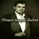 ஸ்டிக்கர்