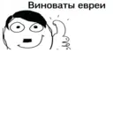 ஸ்டிக்கர்