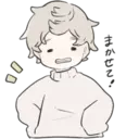 ស្ទីកเกอร์