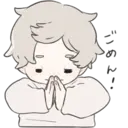 ស្ទីកเกอร์