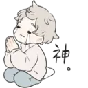 ស្ទីកเกอร์