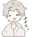 ស្ទីកเกอร์