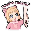 ஸ்டிக்கர்