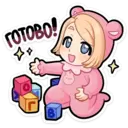 ஸ்டிக்கர்