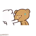 ස්ටිකර්