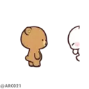 ස්ටිකර්