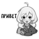 ஸ்டிக்கர்