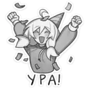 ஸ்டிக்கர்