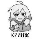 ஸ்டிக்கர்