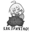 ஸ்டிக்கர்