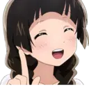 ស្ទីកเกอร์