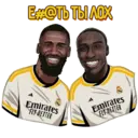 ស្ទីកเกอร์