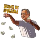 ស្ទីកเกอร์