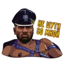 ស្ទីកเกอร์