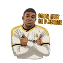 ស្ទីកเกอร์